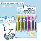 Sanrio Mechanical Pencil