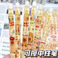 Capybara Erasable Pens