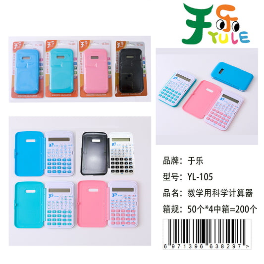 Kawaii Mini Scientific Calculator