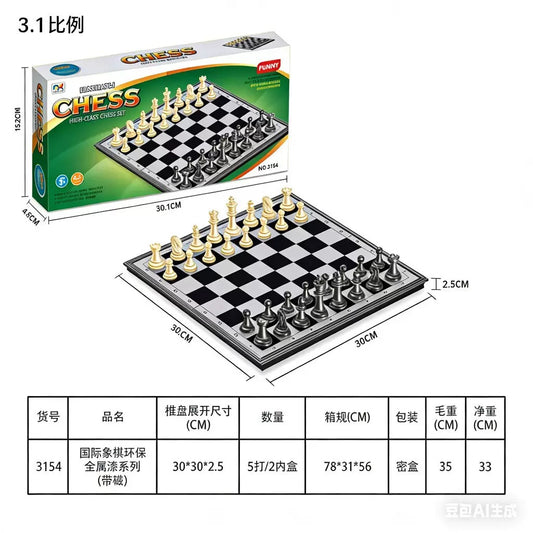 High-Class Chess Game Set