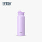 Premium TYESO Insulated Tumbler