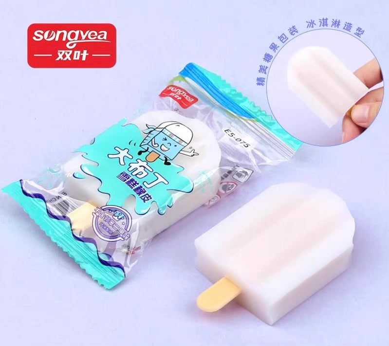 Candy Ice Cream Eraser