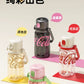 Sport sipper Bottle