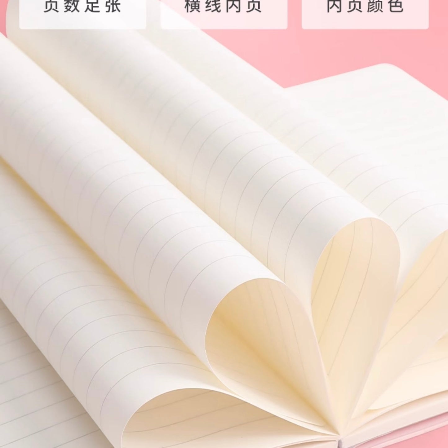 Boba Tea Notebooks