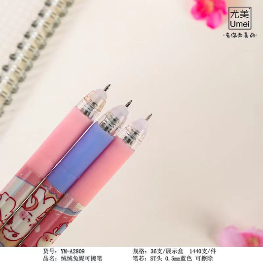 Lovey Rabbit Gel Pens