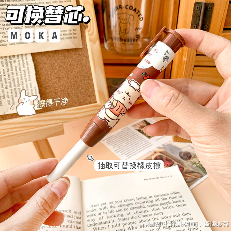 Kawaii Push-Pull Eraser