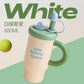 Pinteresty Thermo Cup