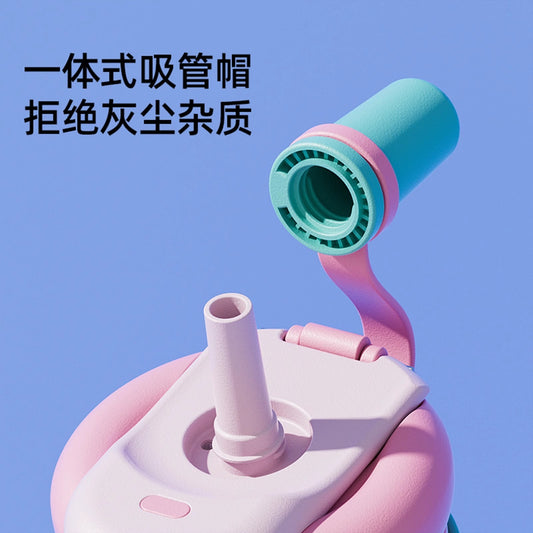 Kawaii Jumbo Tumbler