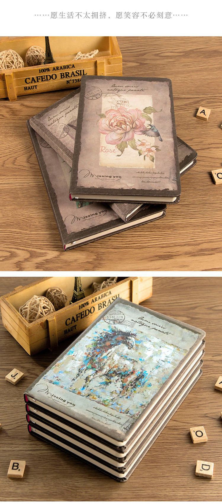 Timeless Elegance  journal diary
