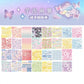 Kawaii Coil Sticker Book