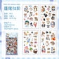 Kawaii Pet Sticker Pack