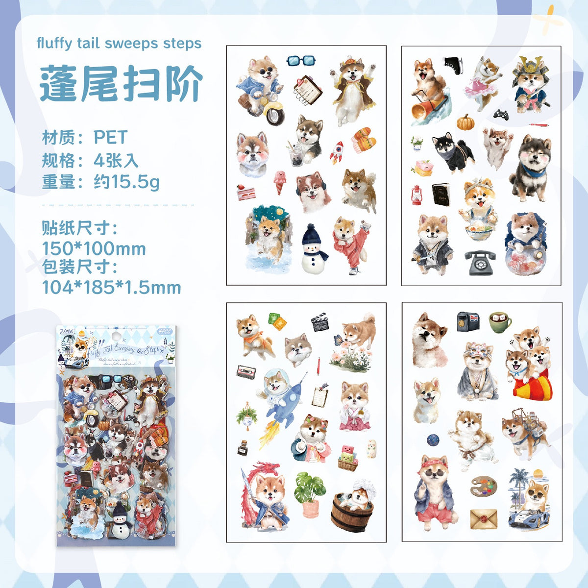 Kawaii Pet Sticker Pack