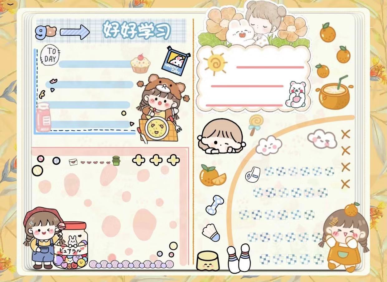 Kawaii Washitape Set