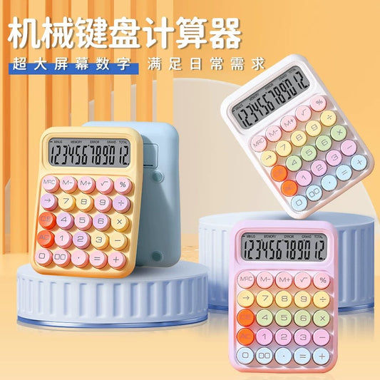 Kawaii Pastel Calculator