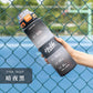 Sports Water Bottle With Sling