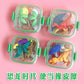 Dino Eraser Box
