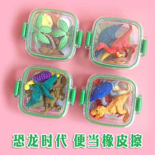 Dino Eraser Box