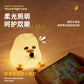 Dark Circle Duck Silicone Lamp