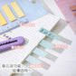 Mini Morandi Transparent Sticky Note