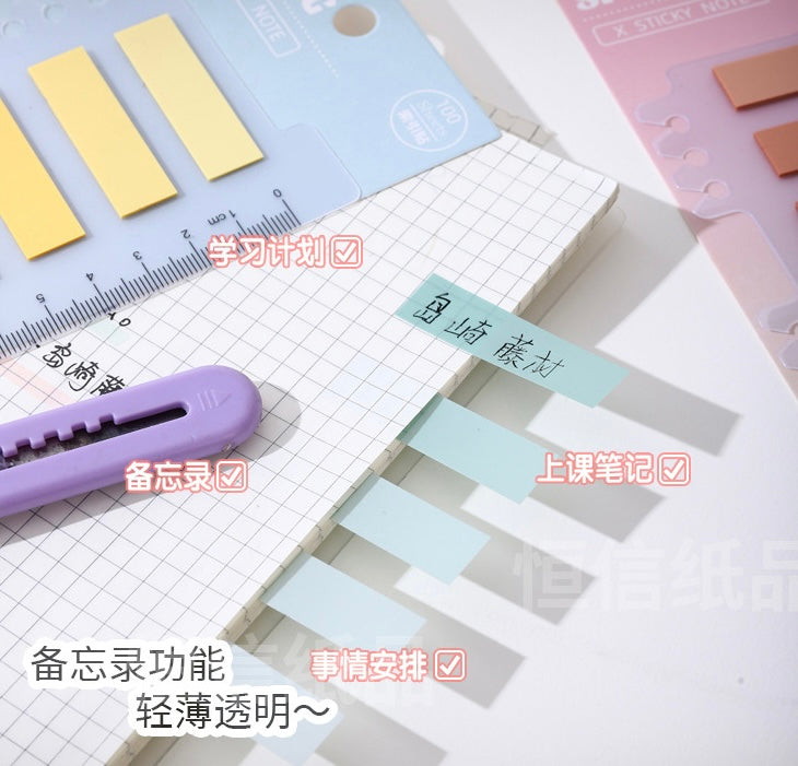 Mini Morandi Transparent Sticky Note
