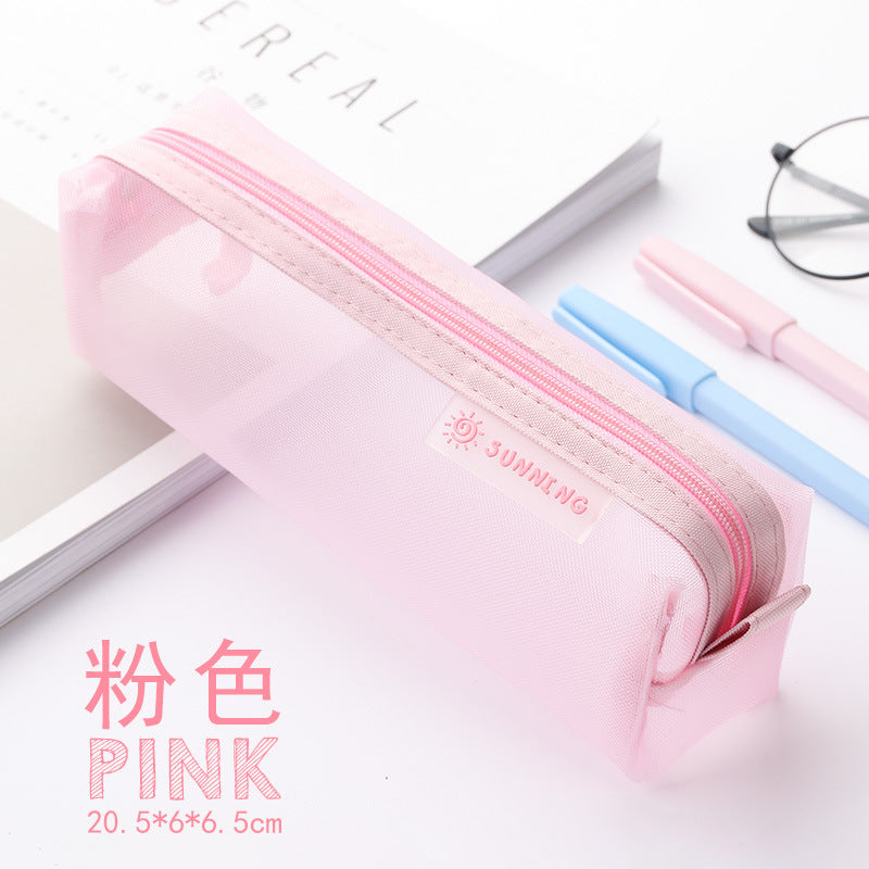 Grid Pencil Case
