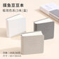 Mini Sketch Book (Set Of 3 Pcs)