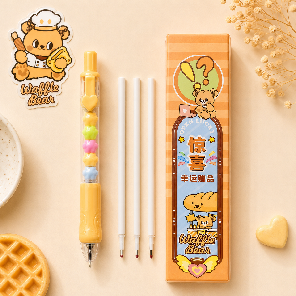 Waffle Bear Gel Pen Set With Refills