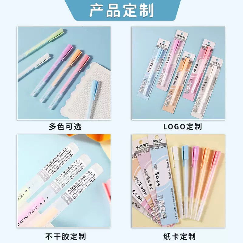 Kawaii Glue Pen