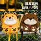 Animal Kids Bag