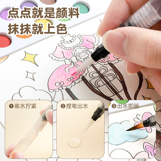 Panda and Capybara Water Color Book