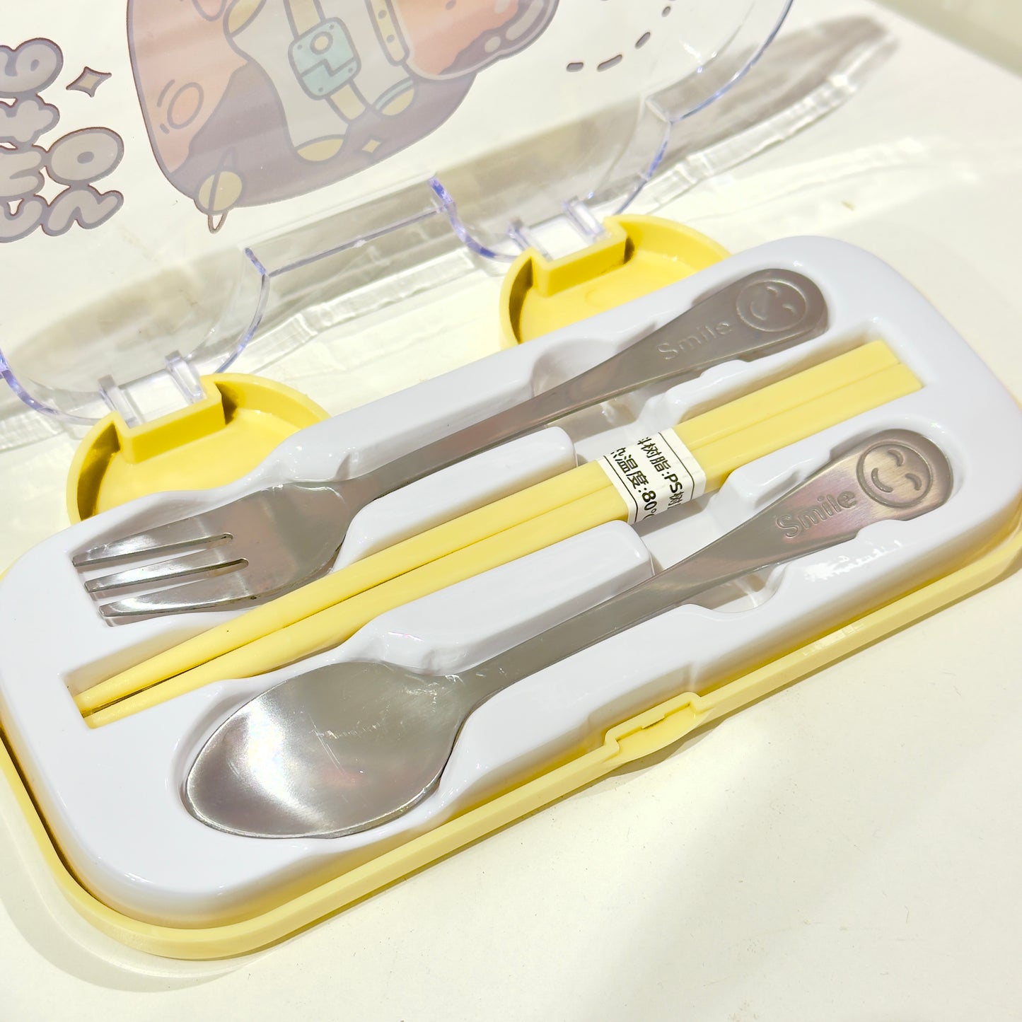 Kawaii Spoon & Fork Set