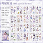 Fairytale Chronicle Stickerbook