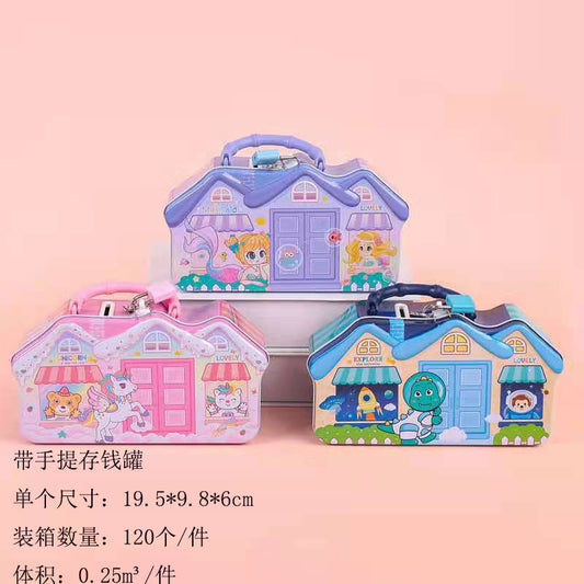 House Money Bank