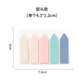 Mini Flag Sticky Notes