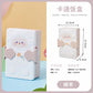 Baa Baa Sheep Tiffin Box