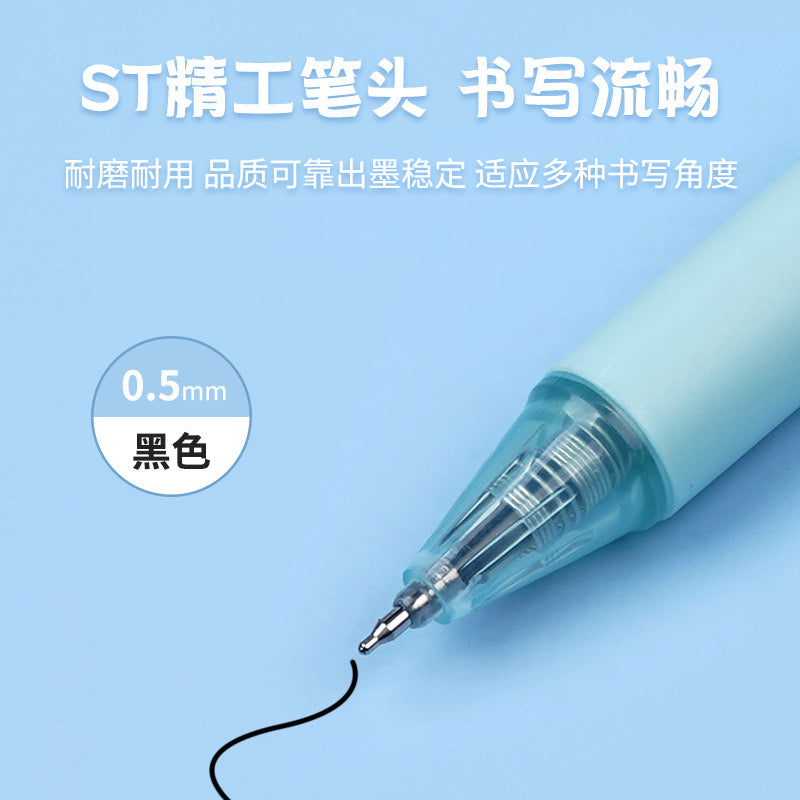 Kawaii Black ink Gel Pen