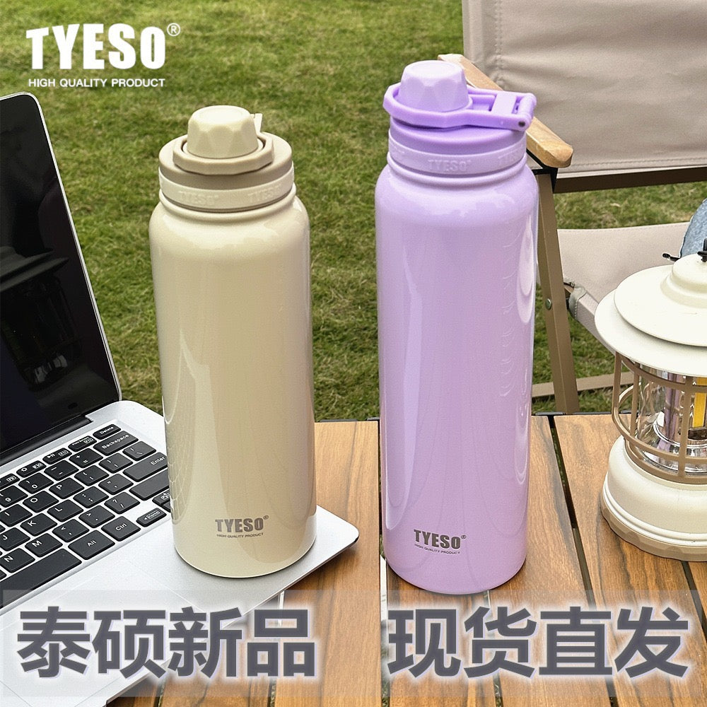 Premium TYESO Insulated Tumbler