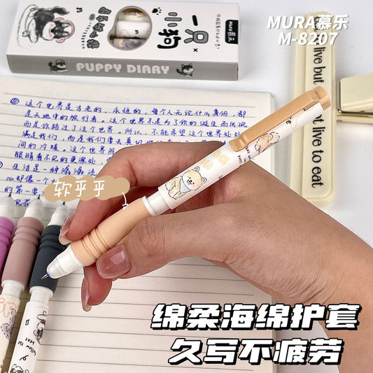 Kitty Pen (1pcs)