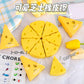 Cheese Eraser