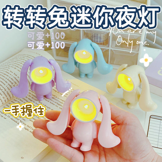 Mini Desk Lamp