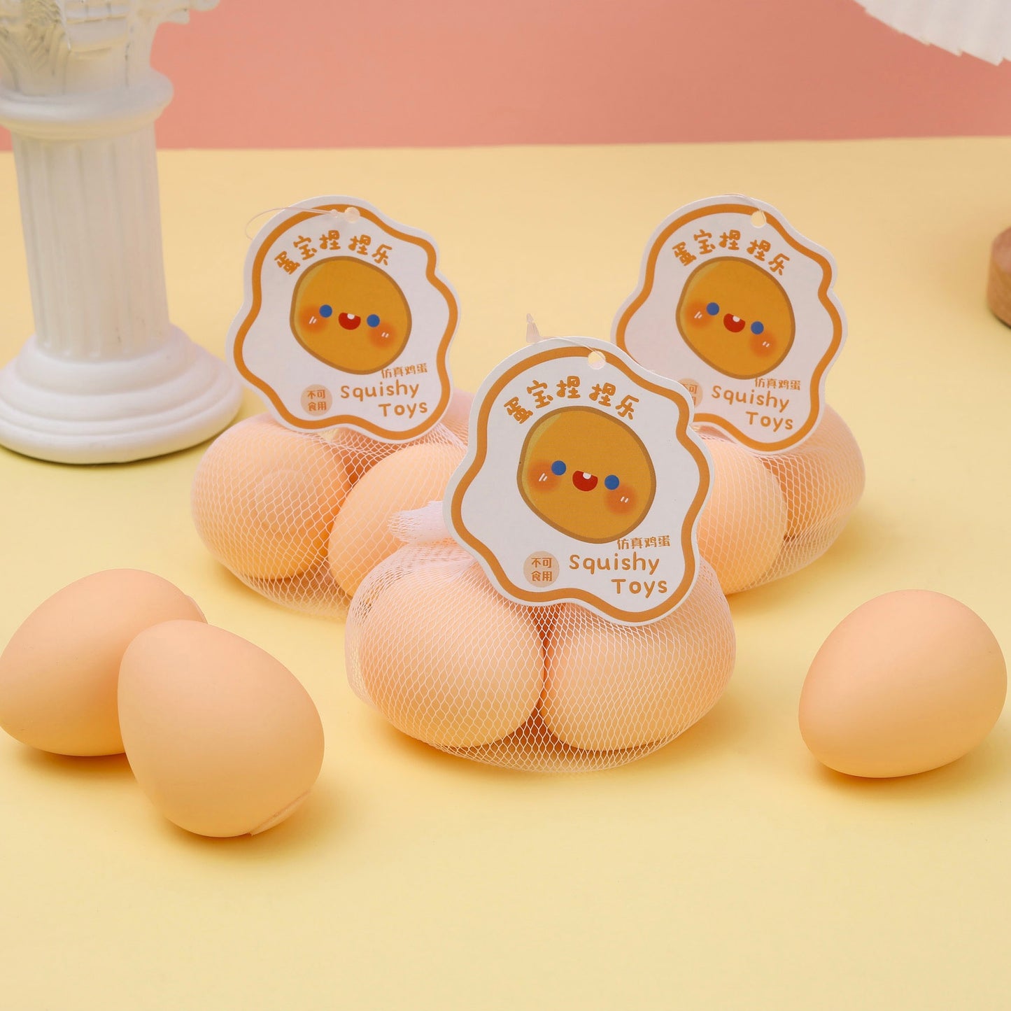 Egg Squishy