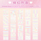 Glossy Marker Journaling Stickers
