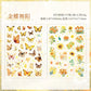 Butterfly Bliss Deco Stickers