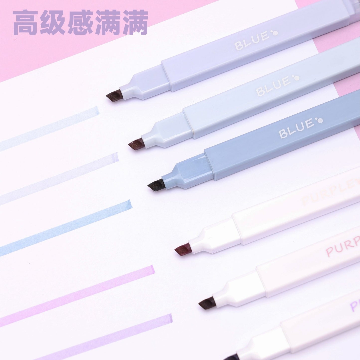 Taro Pastel Highlighter