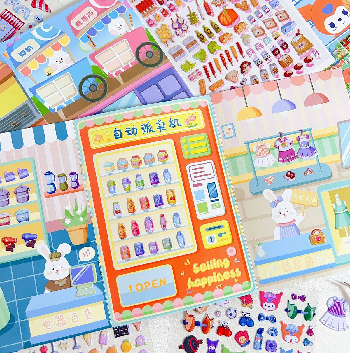 Cute Subble Sticker Set