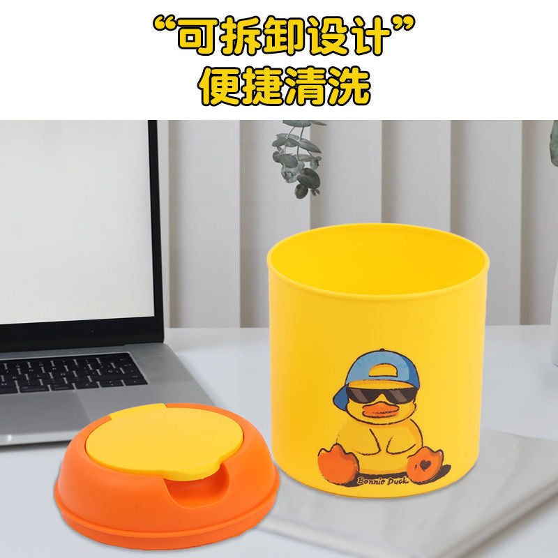 Kawaii Duck Dust Bin