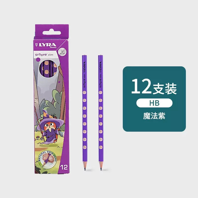 Wooden Animal Pencil Set
