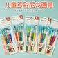 Kids Paint Brushset