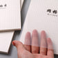 Grid Paper Pad