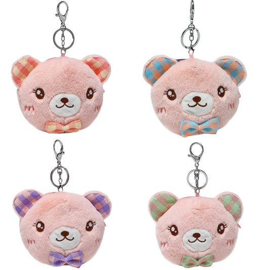 Bear Coin Purse Keychain